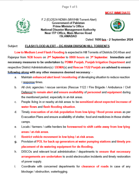 FLASH FLOOD ALERT – DG KHAN DIVISION HILL TORRENTS